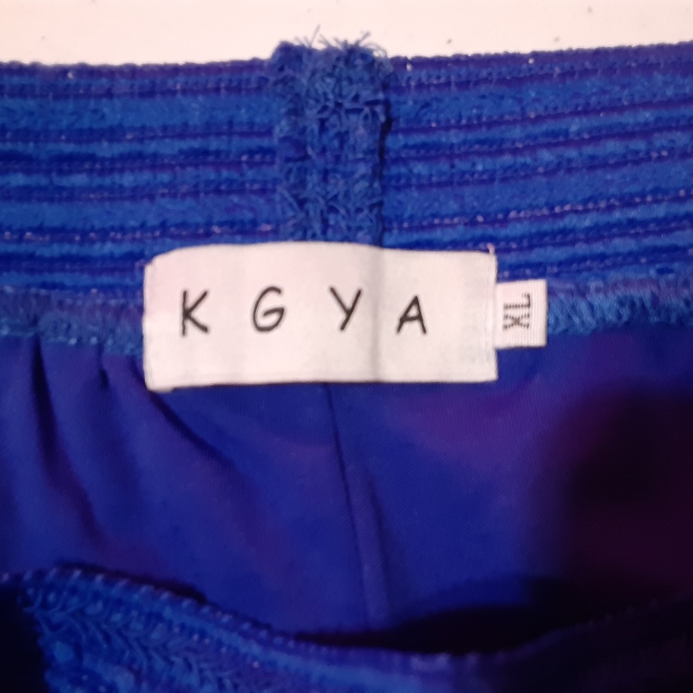 Crochet Lace Lined Pull On Shorts - Picture 3 of 4